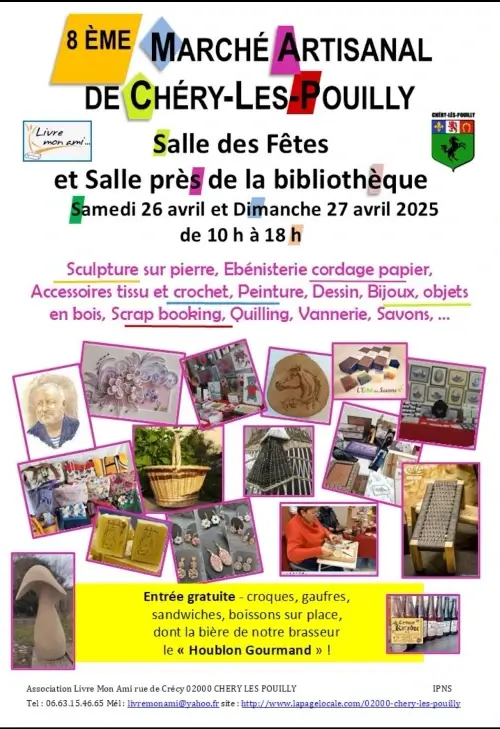 Affiche du Marché Artisanal Chery 2025